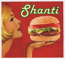 Banca Shanti foto 1